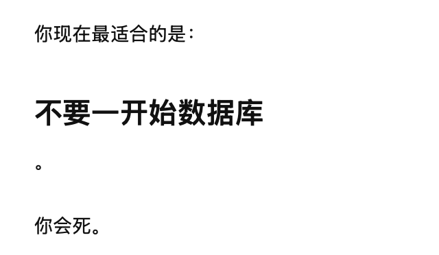 雾之 tweet media