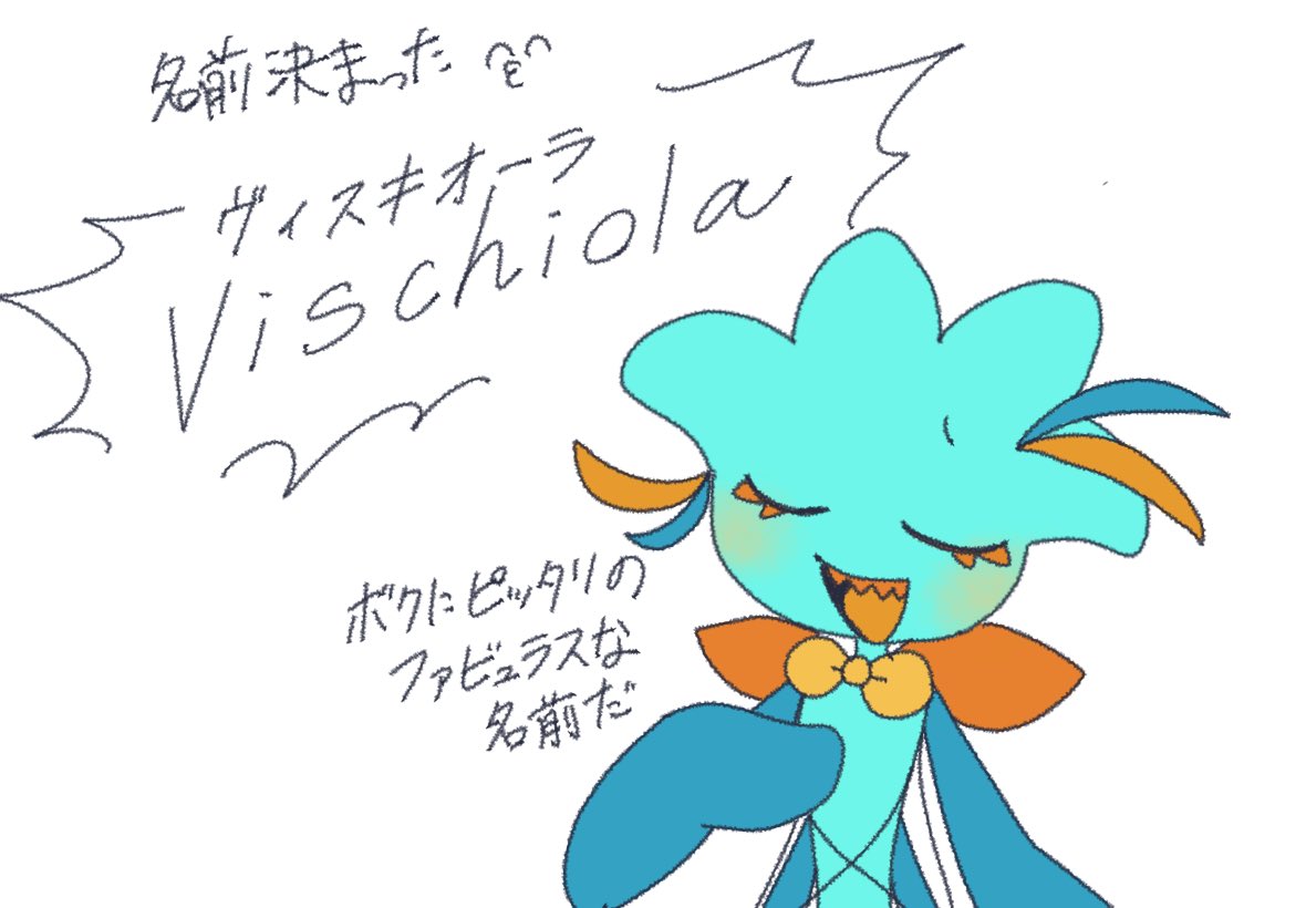 めぐたん。 (@moemoe_megtan) / Posts / X