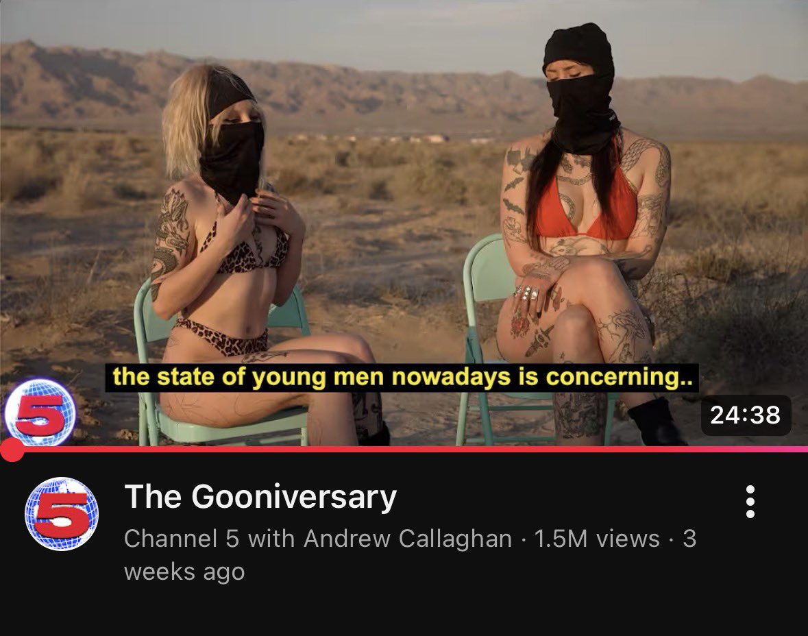 𝕕𝕦𝕚𝕟𝕖 tweet media