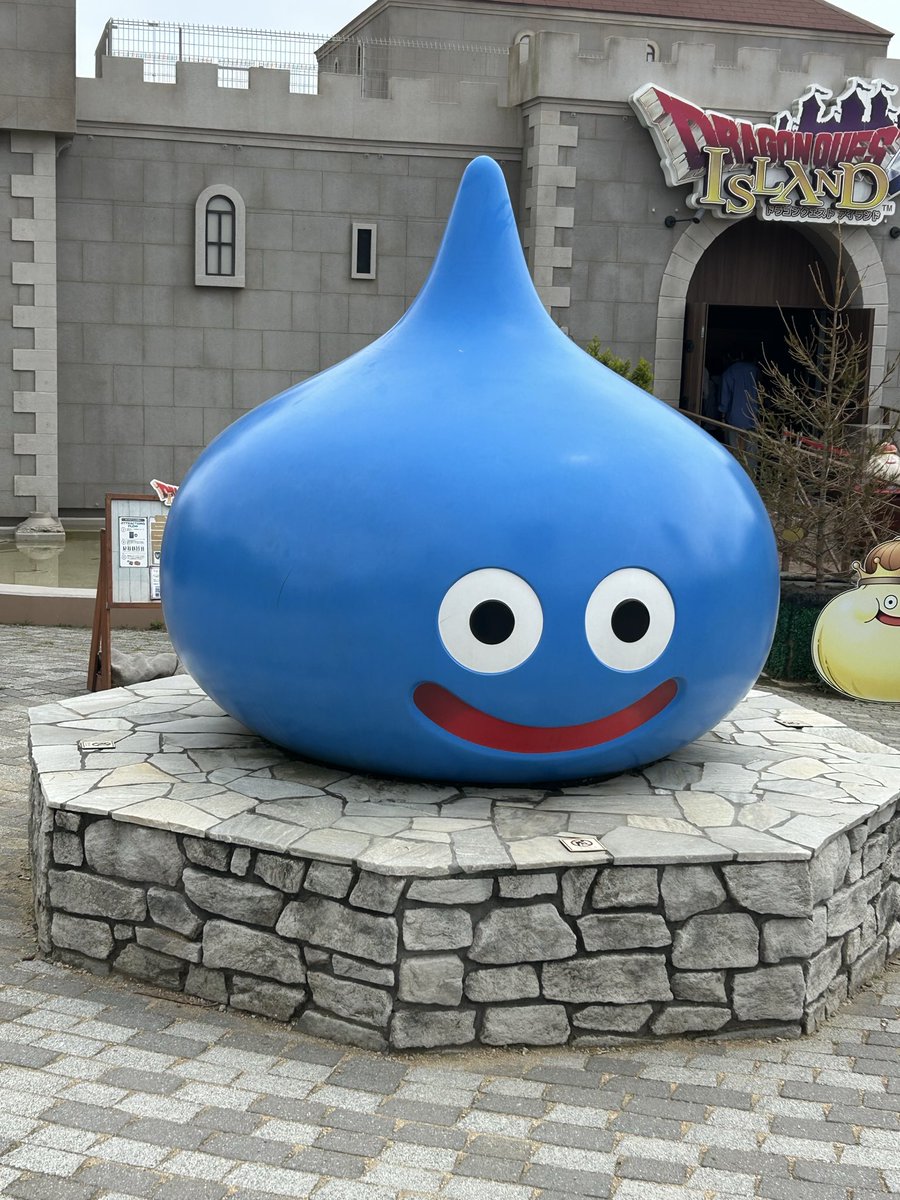 Masu333maaa's tweet photo. じゃらん様(@jalannet )のキャンペーンでニジゲンノモリの招待券が当選したのでようやく行ってきました🤭
遥々淡路島へ✈️ドラクエ知らない私たちもめちゃくちゃ楽しめました！また行きたいテーマパークになりました🥺
この度はありがとうございました🌸

#ますの当選報告
#ニジゲンノモリ https://t.co/UIuxr3FtXa