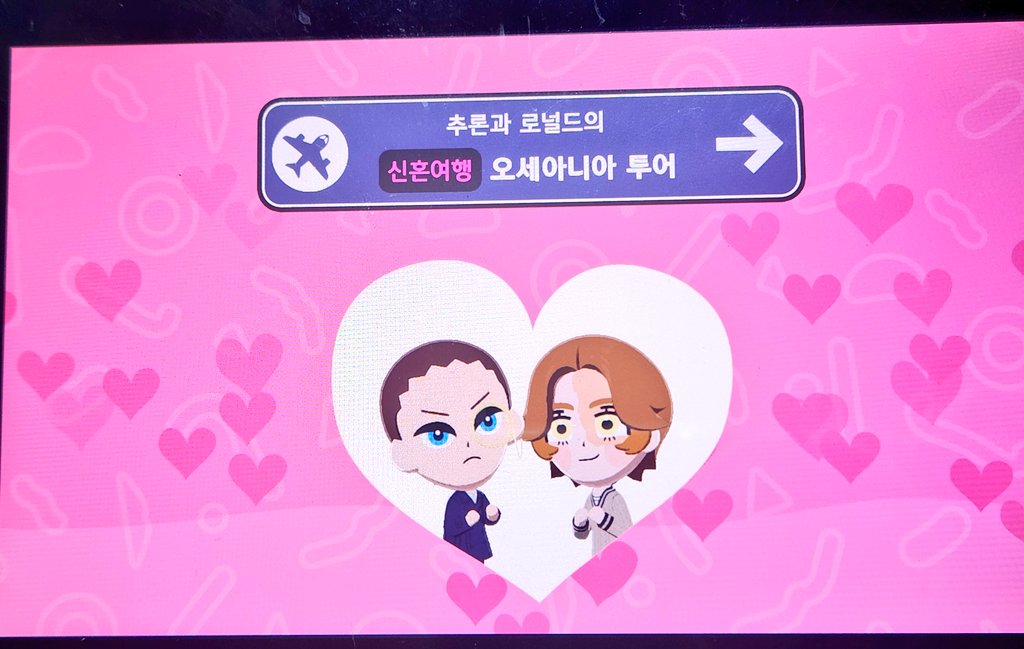 피치 tweet media