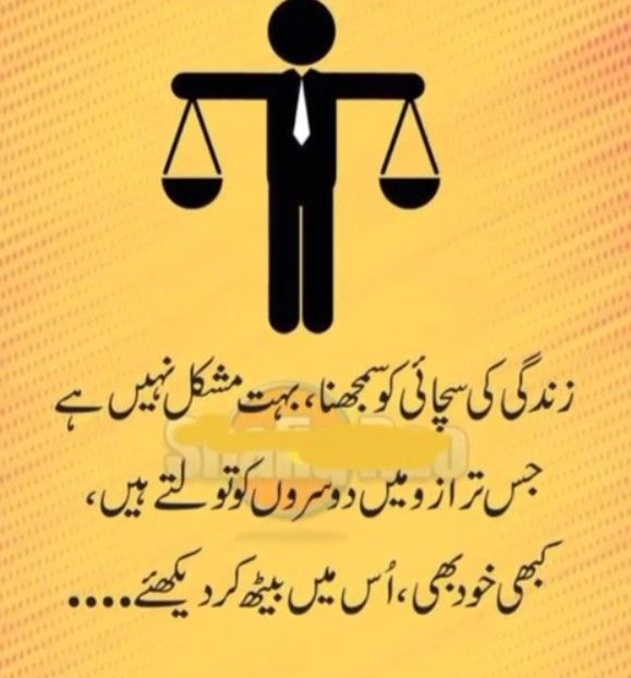 S Rahe tweet media