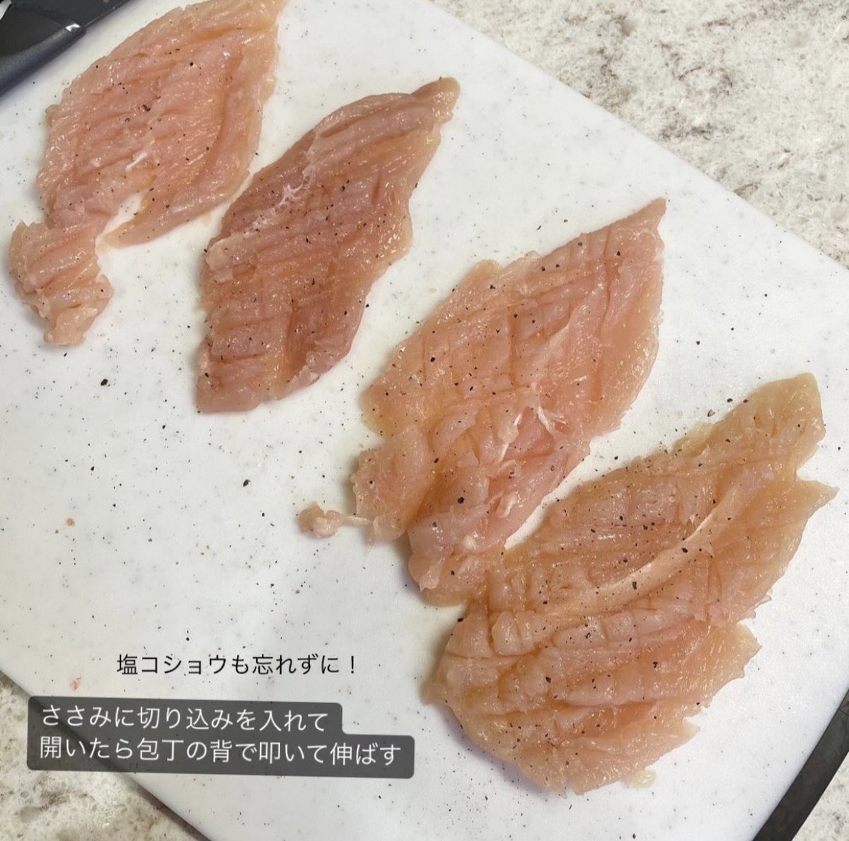 chocoha25's tweet photo. ささみで大葉,チーズを巻いたチーズカツが最高すぎた…！ささみで巻いたあとは卵と小麦粉を混ぜたバッター液に絡ませてパン粉をつけたらトースターで両面5分ずつ焼く。とろけるチーズと大葉の風味で美味しすぎる https://t.co/RrRQrZlDDh