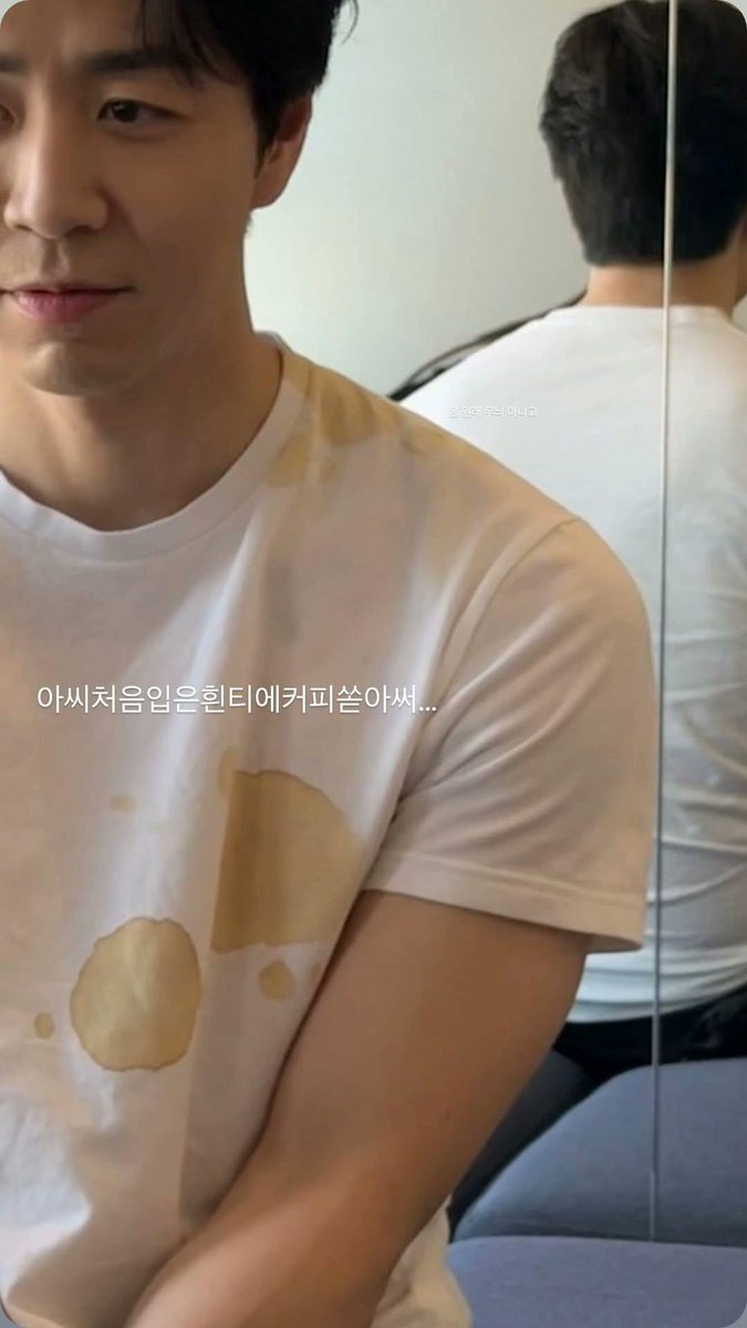 ChefBoncoeur's tweet photo. "응 원래 무늬 아니고"

아진짜 웃음을참을수가없음 아 ㅠ https://t.co/sUIY1N18z1
