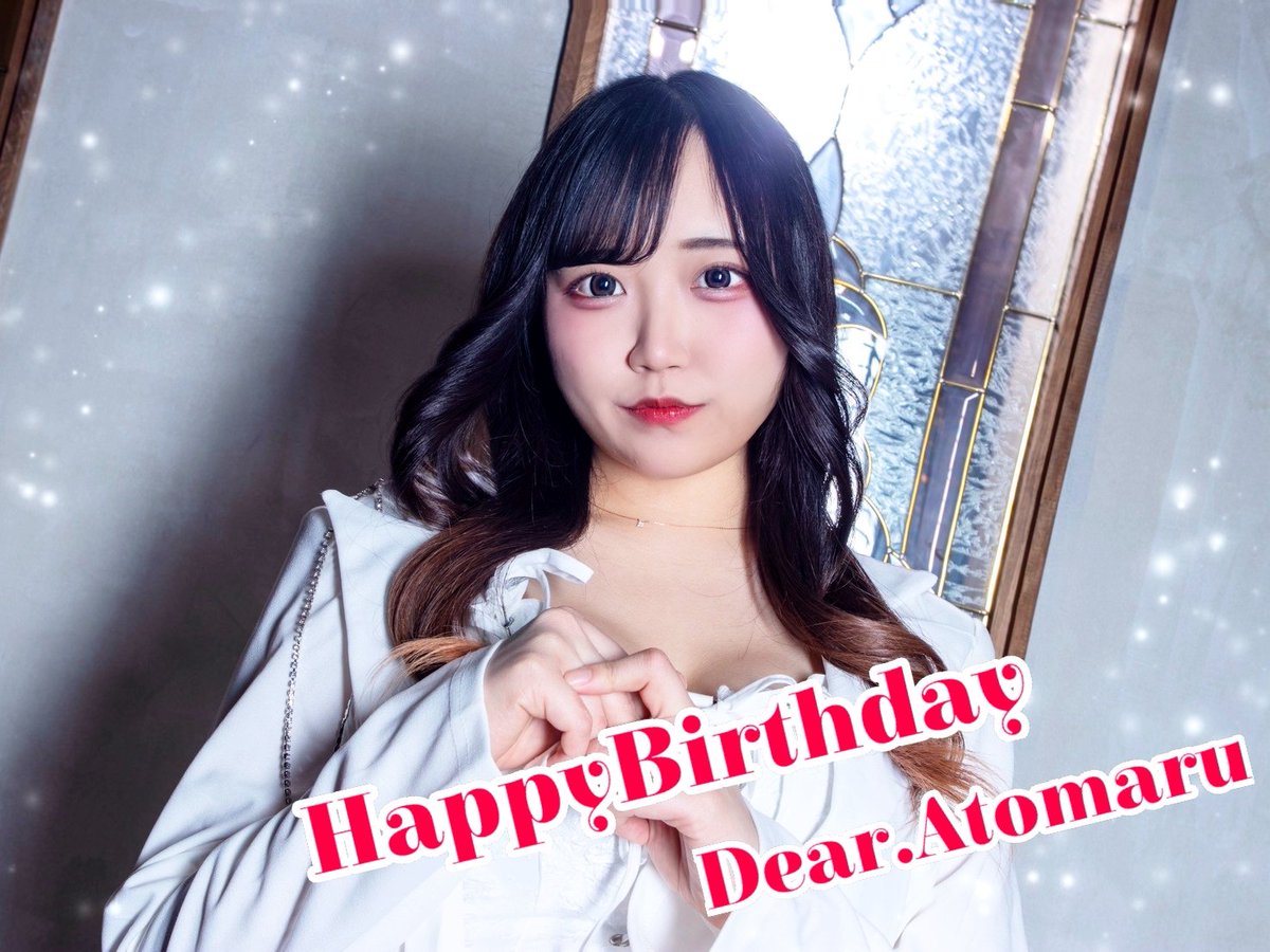 Ella____05's tweet photo. 本日5月11日はあとまるのお誕生日✨

🎉♥︎ ᕼᗩᑭᑭY ᗷIᖇTᕼᗞᗩY ♥︎🎉

┈┈┈┈┈┈┈┈┈┈┈┈┈┈┈┈┈

✧︎niconico
https://t.co/DwHI0TLCum

✧︎YouTube
https://t.co/JmuR2Oj7fS https://t.co/vnygmDusH7