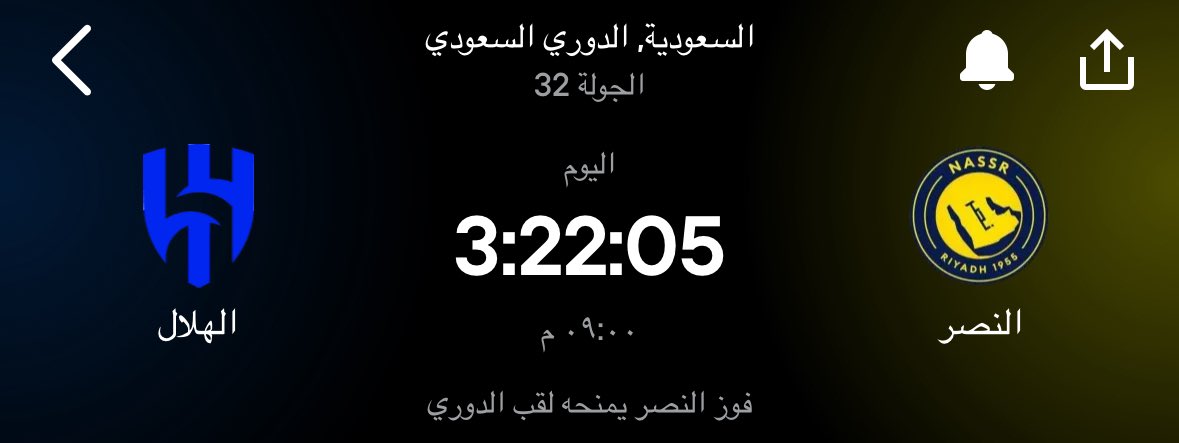 مـعـاذ tweet media