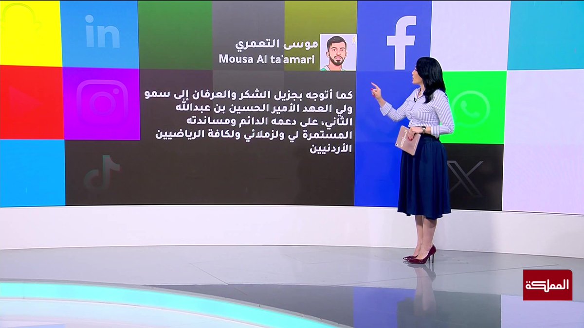موسى التعمري يتصدر المنصات الرقمية المحلية والعربية ويوجه رسالة شكر لولي العهد والجماهير الداعمة #الأردن 