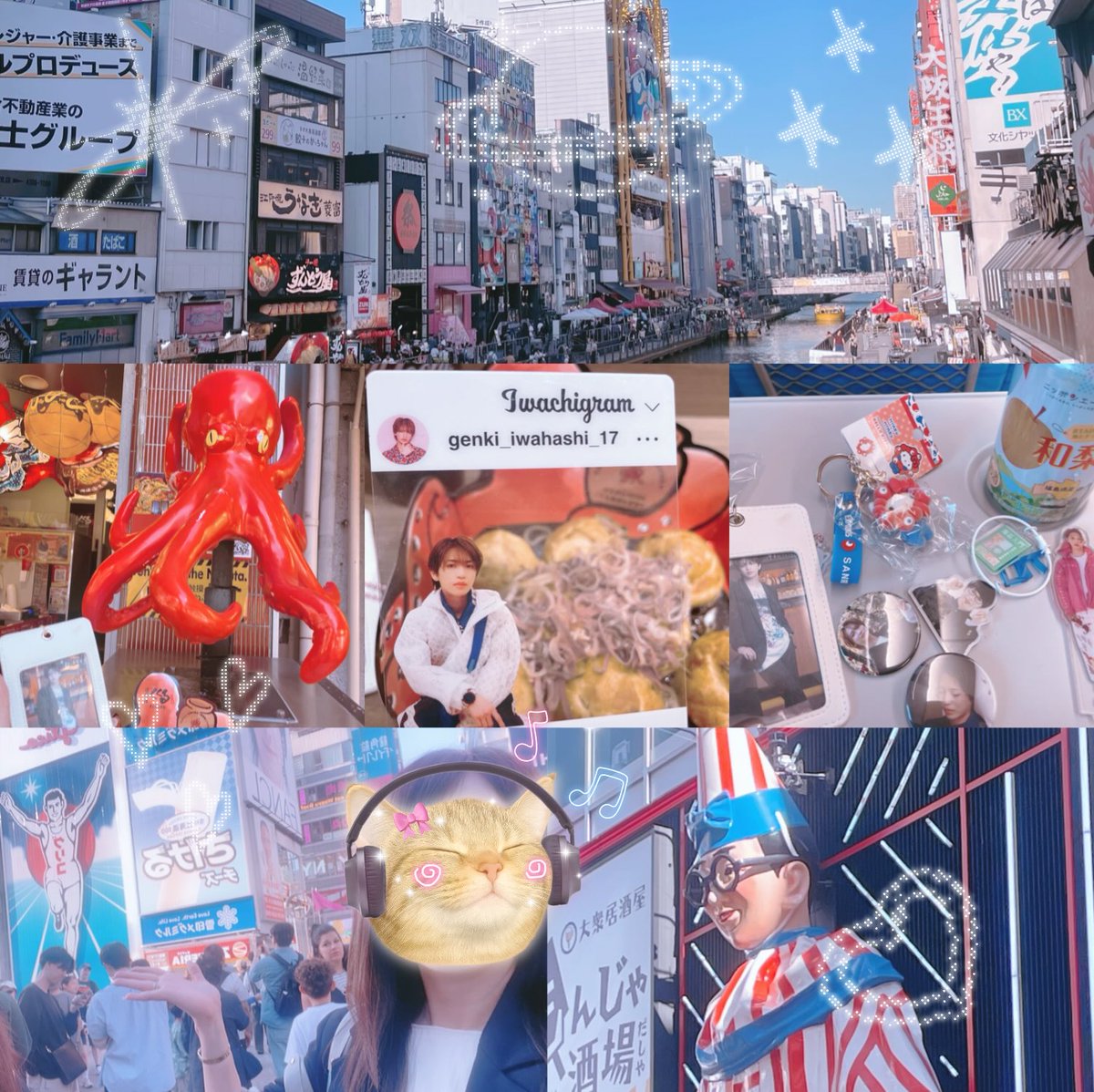 YuuFairyyuuuu's tweet photo. 大阪楽しすぎた〜💞
もっといたかった
今回のイベント
玄樹くんがどれだけ家族や🧚を大切にしてるか伝わってきて
人としての魅力が大爆発してたよ☺️💗
めざせ47都道府県✈️らしく
まだまだ続くらしいのが楽しみだね🫶
#岩橋玄樹 #YoSay #YoSayEP1 https://t.co/Pr8H8TF8du