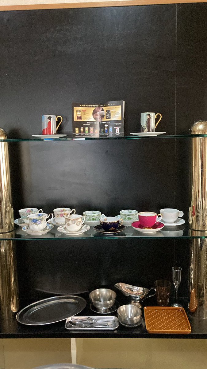 dokuringo_777's tweet photo. エアコン待ち
ナポリタン、メロンソーダフロート、コーヒー、などなど https://t.co/AehCYIY0Ph