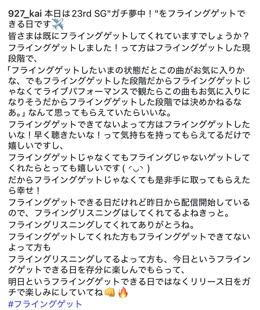 よる tweet media