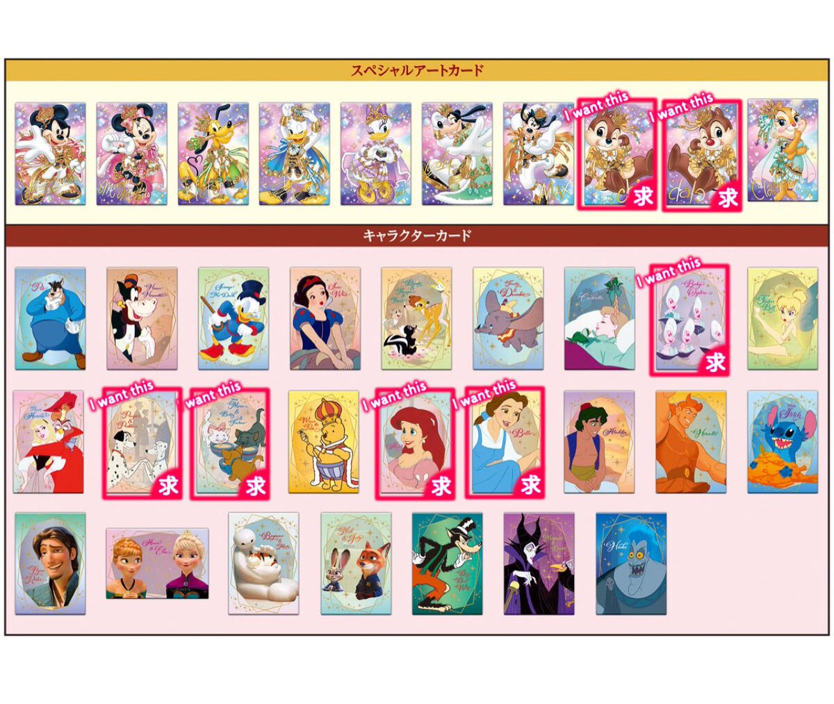まほりん tweet media