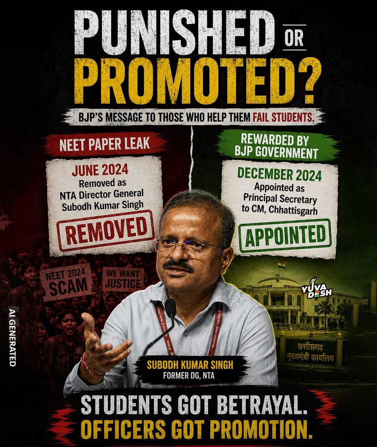 AK7338419486752's tweet photo. @IndianGems_ In BJP Government the Offenders are Rewarded.
#NEET #PAPERLEAK https://t.co/ERV4KAJlNm