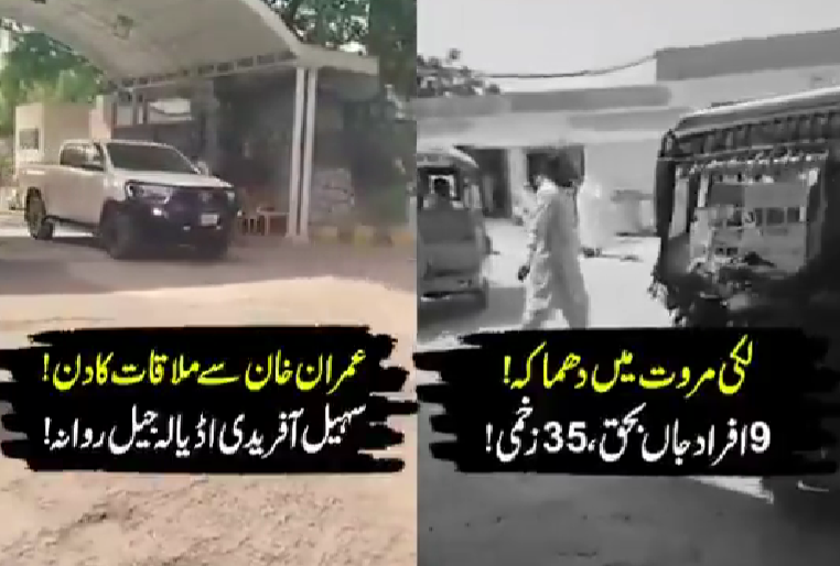 یہ مسائل، پنجاب و وفاق کو گالیاں دینے سے حل نہیں ہوں گے، پشتون یارو۔ سب سے پہلے اپنی معاشرت پر گفتگو کا آغاز کرو۔ تمھیں کئی دہائیوں سے خون میں نہلانے والے تمام کے تمام پشتون ہیں۔ انہیں کھانا پینا، رہائش، سواری، بم شم۔۔۔سب پشتون دیتے ہیں۔ 

تمھاری گالیوں نے اب جوابی گالیوں کا