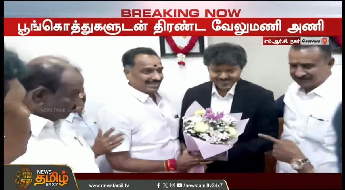 Admk_Tweets's tweet photo. அடடா MR விஜயபாஸ்கர் என்ன அழகா சிரிக்கிறார் 😤

உனக்காக தான்யா செந்தில் பாலாஜியை பகைச்சிக்கிட்டார் EPS 🤢 https://t.co/xAwTRlnCTC