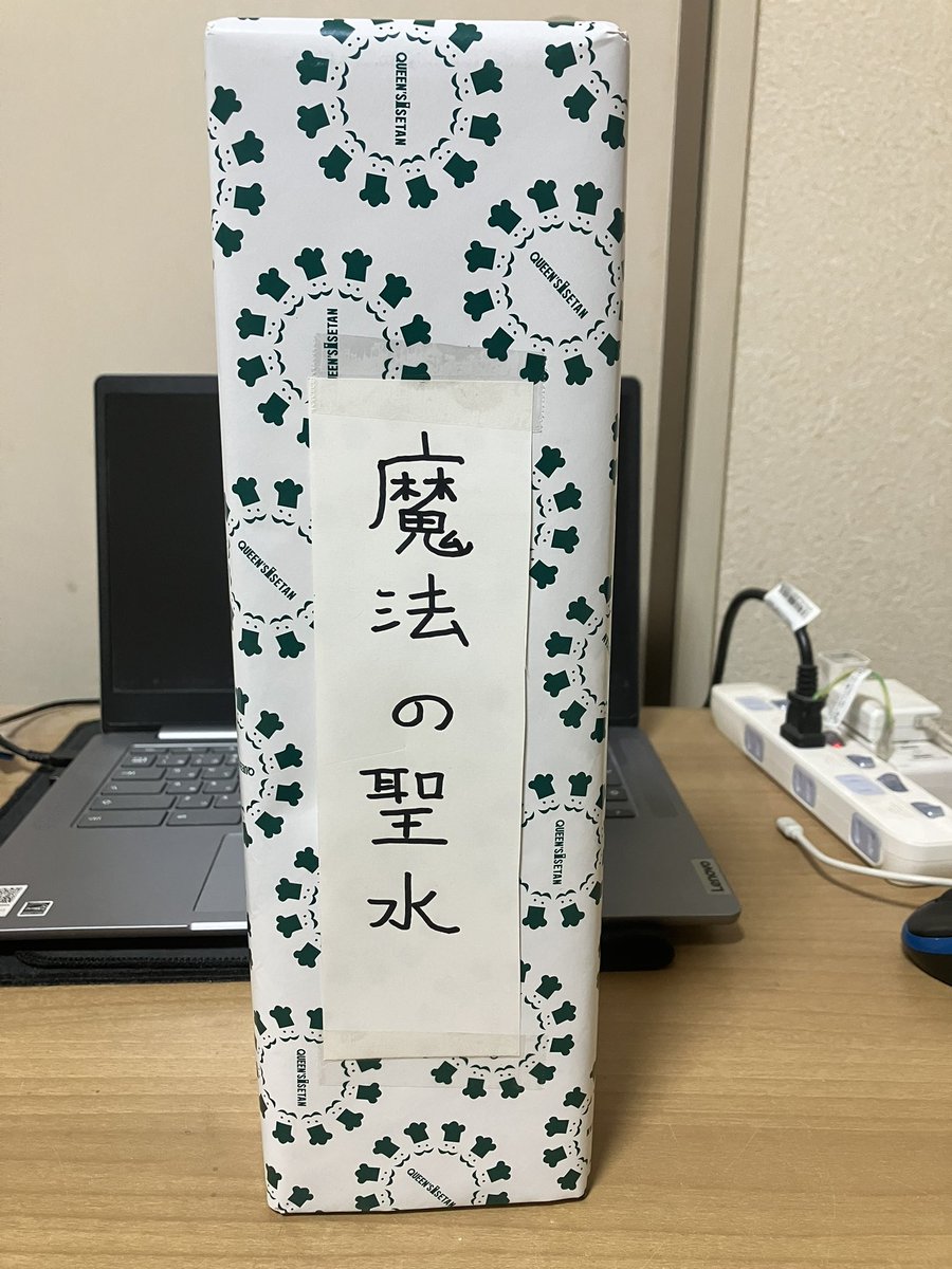 M7プロジェクト(エムセブンじゃなくてエムナナだよ!) tweet media