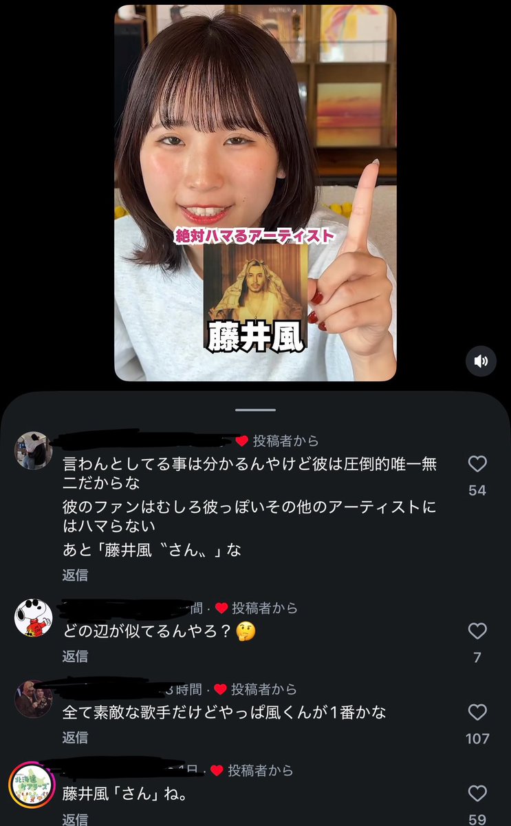 Lucy tweet media