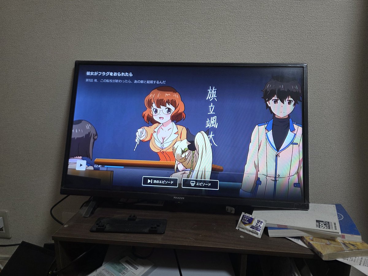 福出 tweet media