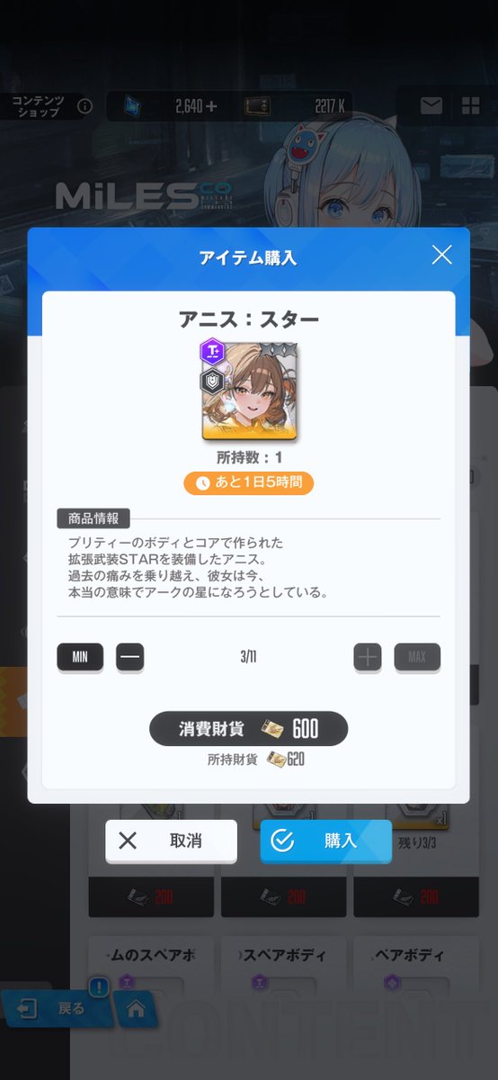 そるちむ tweet media