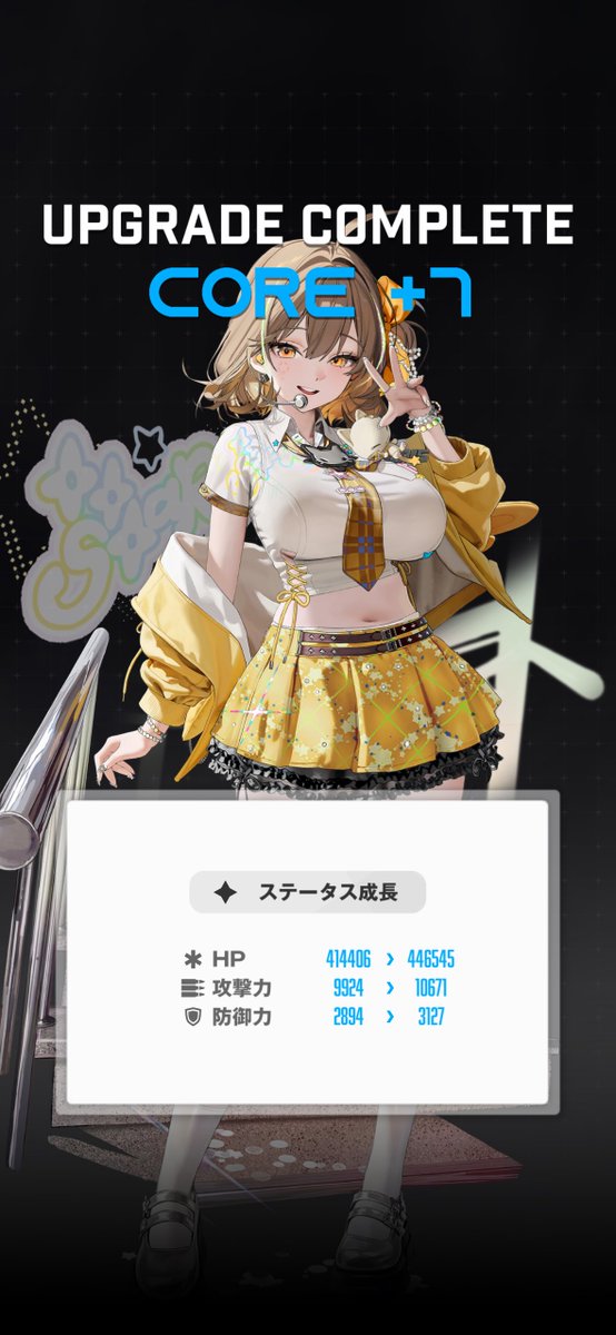 そるちむ tweet media