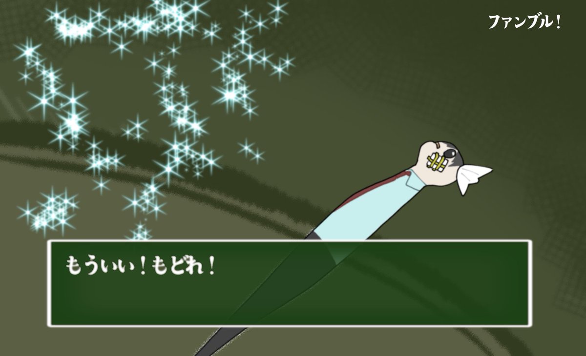 ひらぎ tweet media