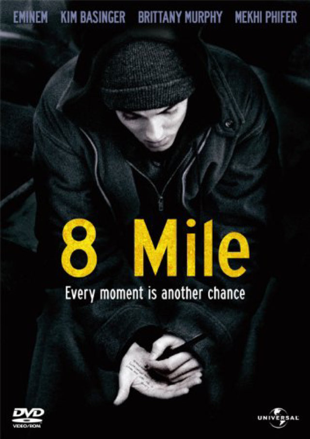 imalu0919's tweet photo. 『8 Mile』を恐らく映画館で見た以来(当時中学生)に見てみた...。子供の時見た映画って、ごくたまにガッカリすることがあるので、見る時少しドキドキするんだけど...。『8 Mile』は今見てもバカ楽しかった!!!!!Eminemってやっぱすごい!!!!!! https://t.co/cG95Iu3W4e