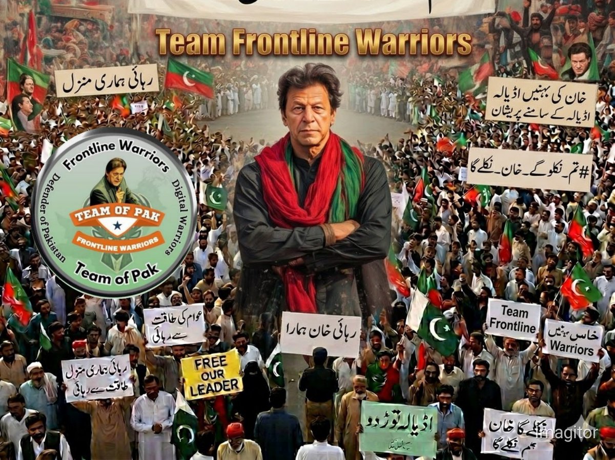 kyaa_hua's tweet photo. یہ لڑائی صرف آج کی نہیں، یہ آنے والے کل کی ہے۔ ہمیں فیصلہ کرنا ہے کہ ہم غلامی میں جئیں گے یا آزادی کے ساتھ سر اٹھا کر۔
@TOP__FLW
#بڑھکیں_نہیں_خان_چاہیے
@Ali804__ 
@Asifullahwazir4 
@Kamranapridi 
@MrDanisch01 
@ZZaidzaka 
@m_ramzzan_m 
@7n_STR 
@abbasghayur786 https://t.co/SdZreJJihB