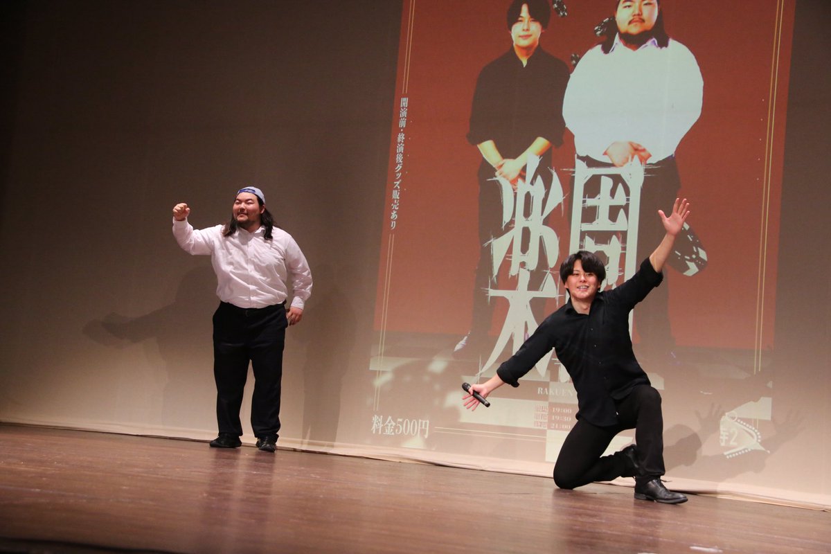 牧野 (@noranmode) / Posts / X