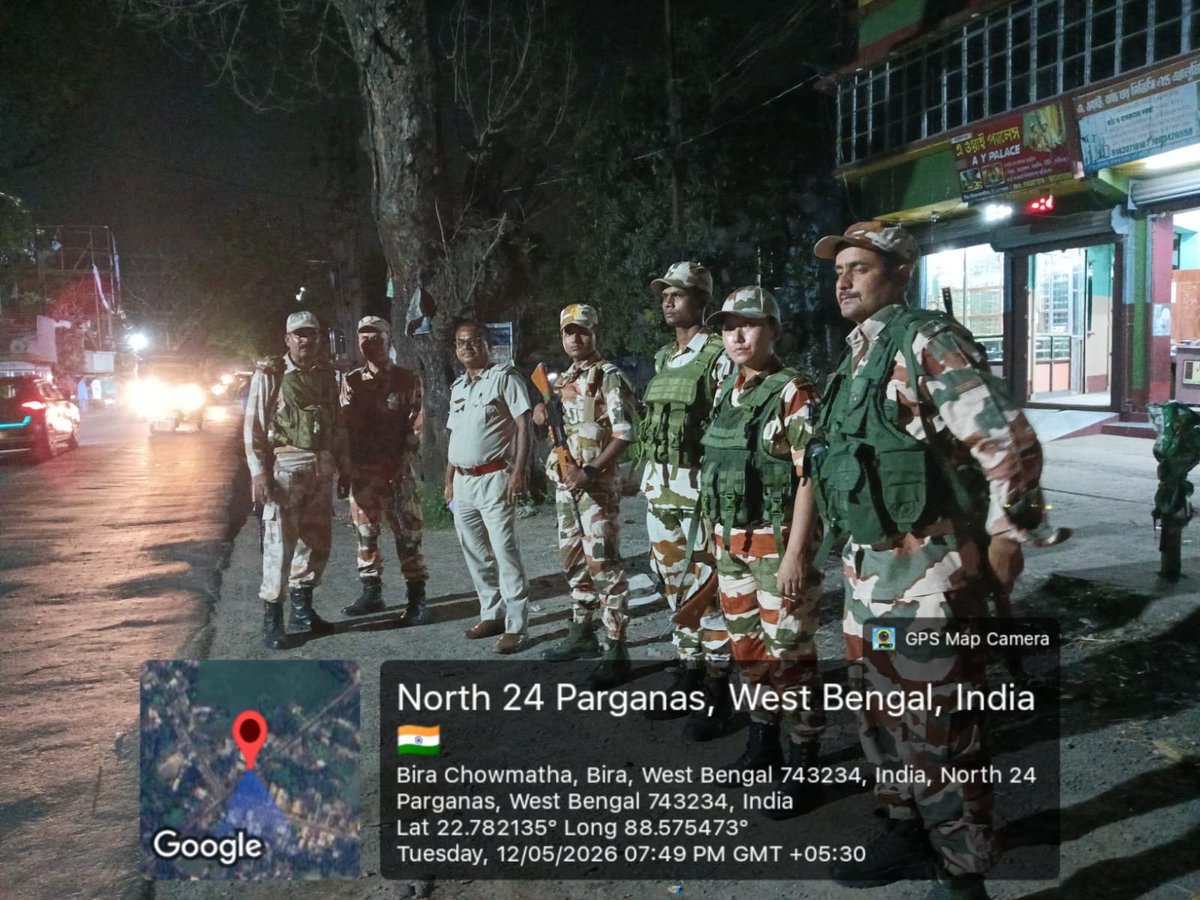BarasatPolice tweet picture