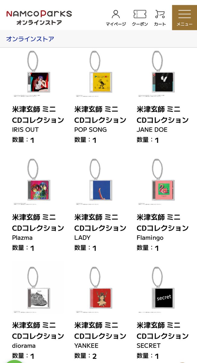 ゅぅ tweet media