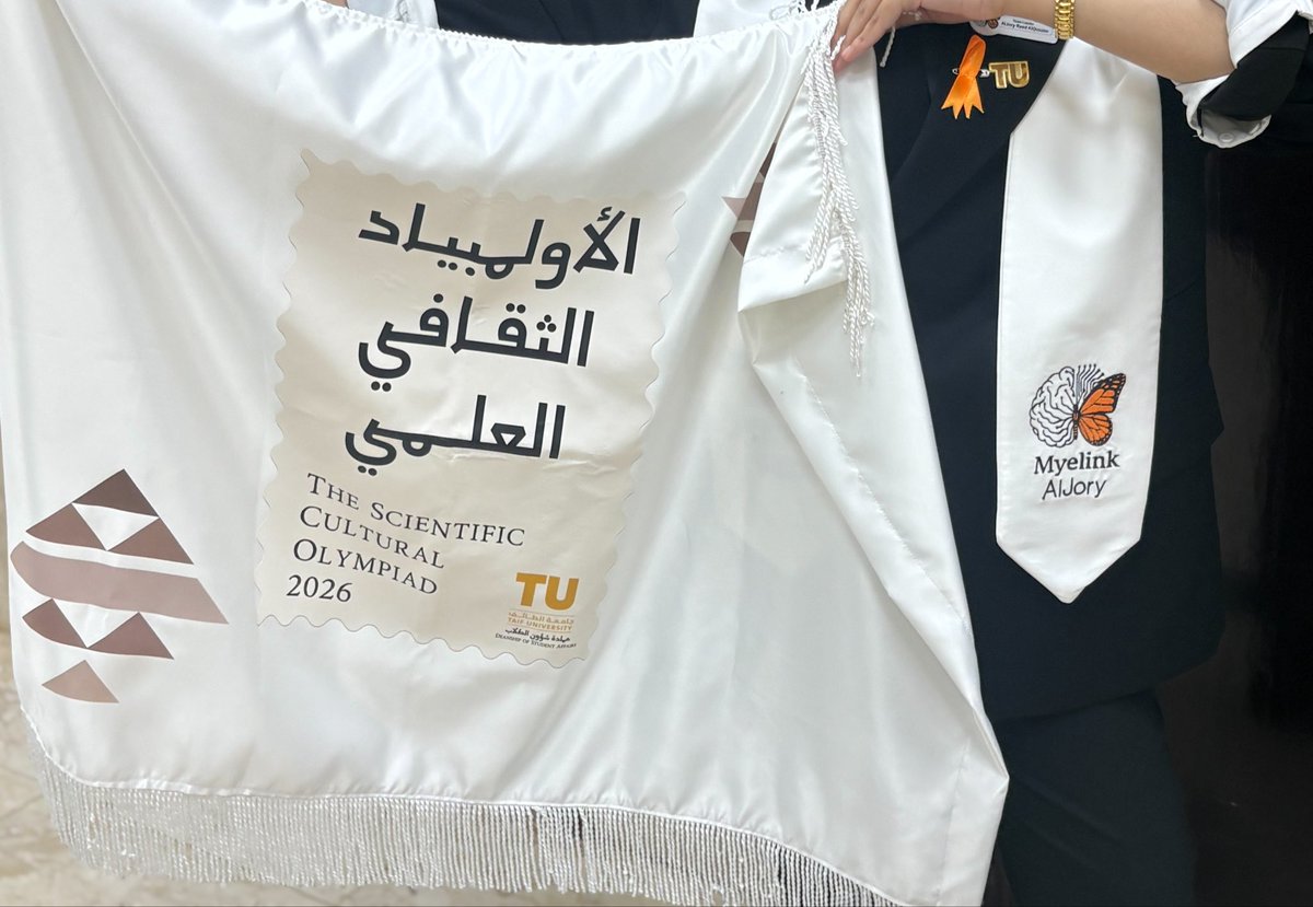 الجوري ❀ tweet media