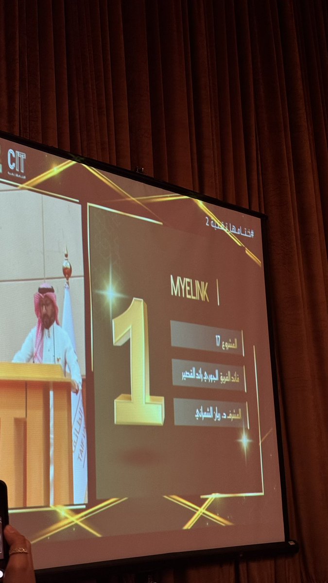 الجوري ❀ tweet media