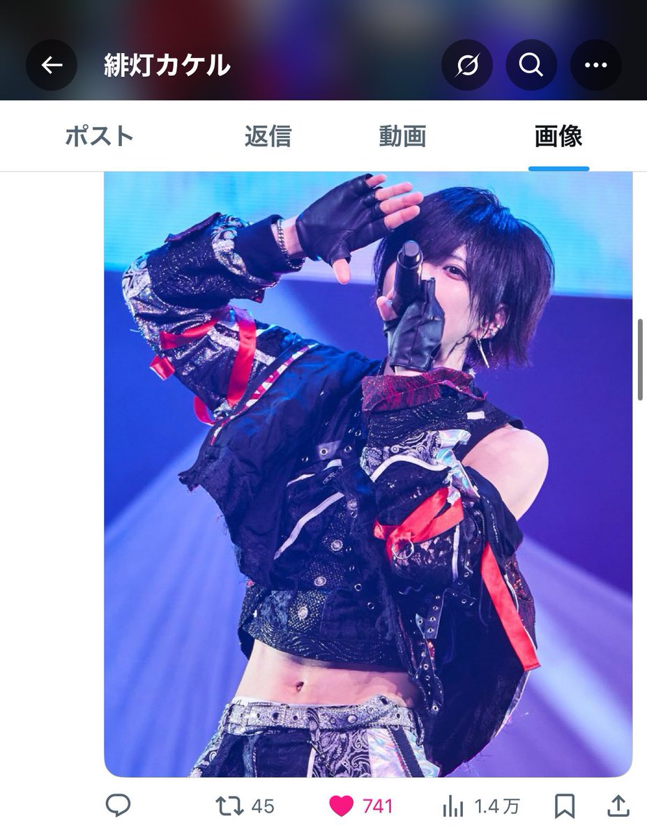 newchiichan 85 番号いただけたため再度失礼いたします🙇🏻‍♀️こちら