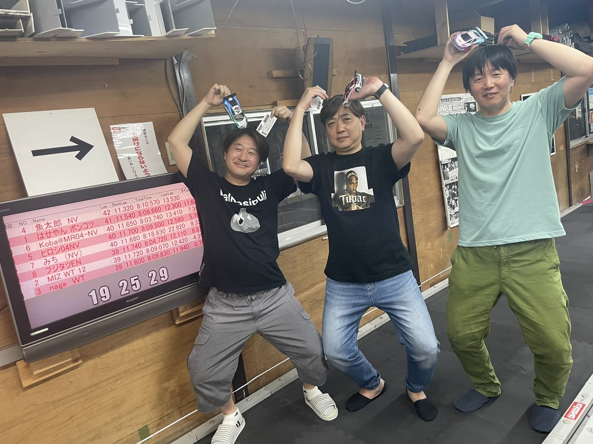 MAR/YUTORIRACING. 神奈川県 ミニッツ ミニ四駆 シューティングレンジ ボードゲーム tweet media