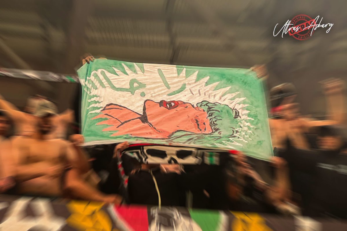 Ultras Askary Rabat 05 tweet media