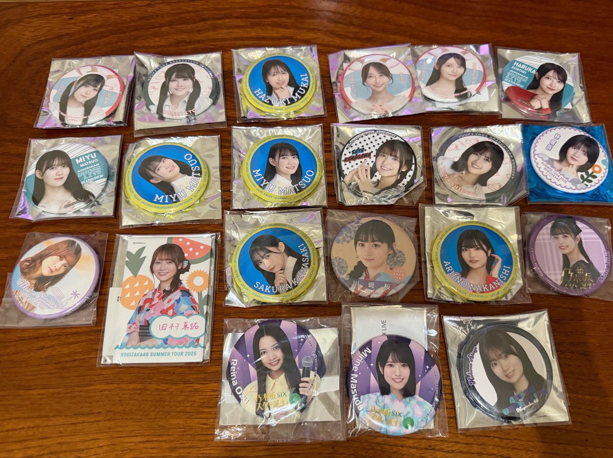 mame ☺︎ tweet media