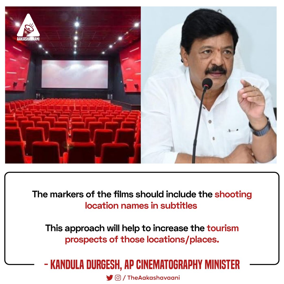 Aakashavaani tweet media