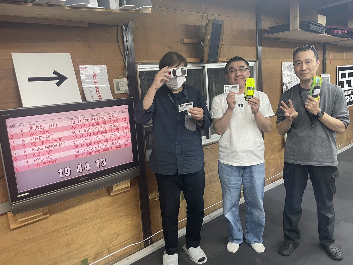 MAR/YUTORIRACING. 神奈川県 ミニッツ ミニ四駆 シューティングレンジ ボードゲーム tweet media