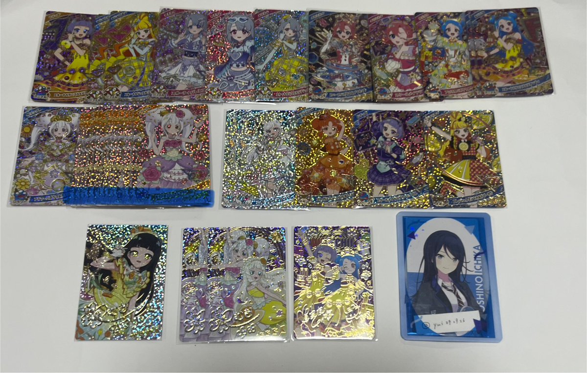 yui090926's tweet photo. [交換] おねがいアイプリ ひみつのアイプリ

求 画像1枚目

譲 画像2-3枚目

条件4枚目
郵送のみ

検索からでもお気軽にお声掛けください🍀 https://t.co/V7KYuYvSx7