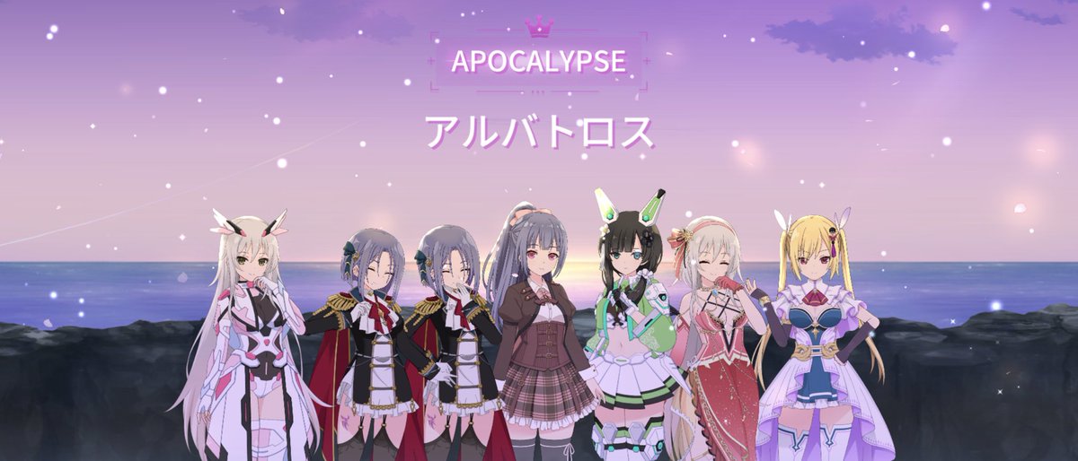 itarian_bullet's tweet photo. 7人で撃破
やりましたねぇ
レギメンに感謝 https://t.co/voGkuvn8TW