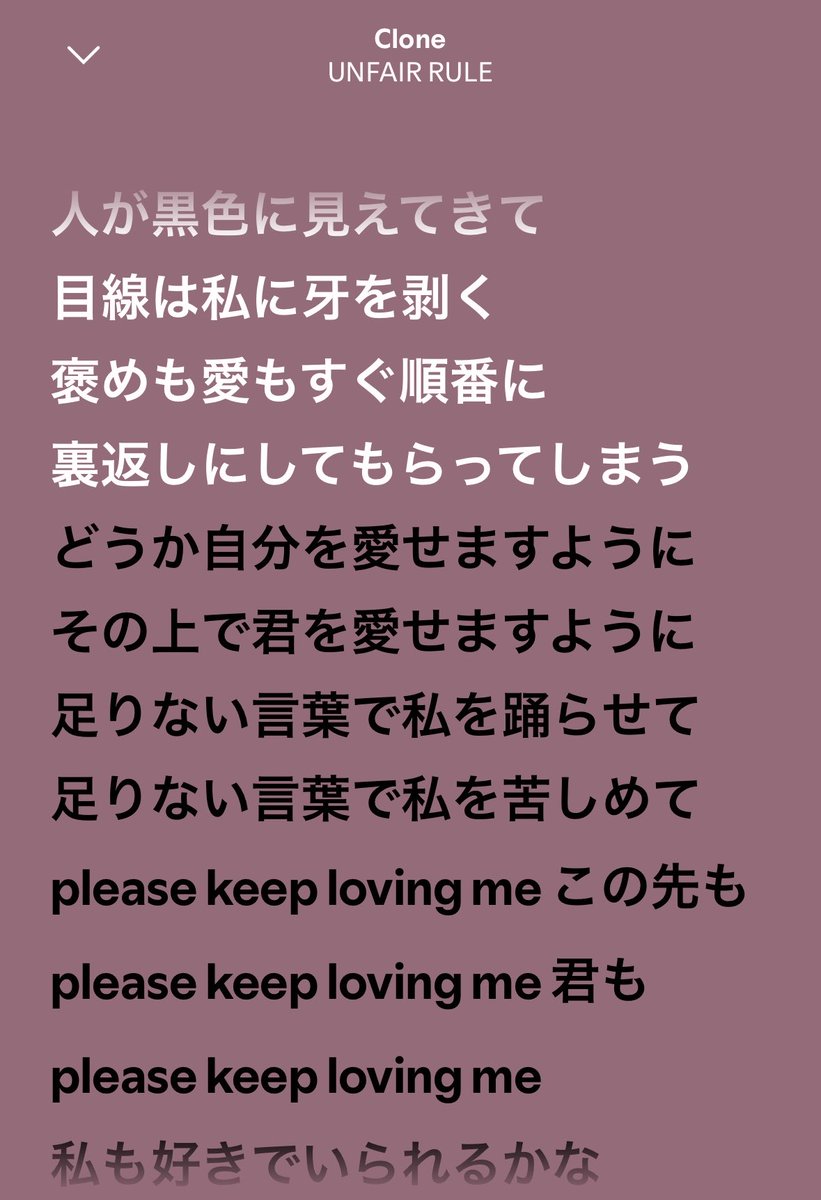 うる tweet media