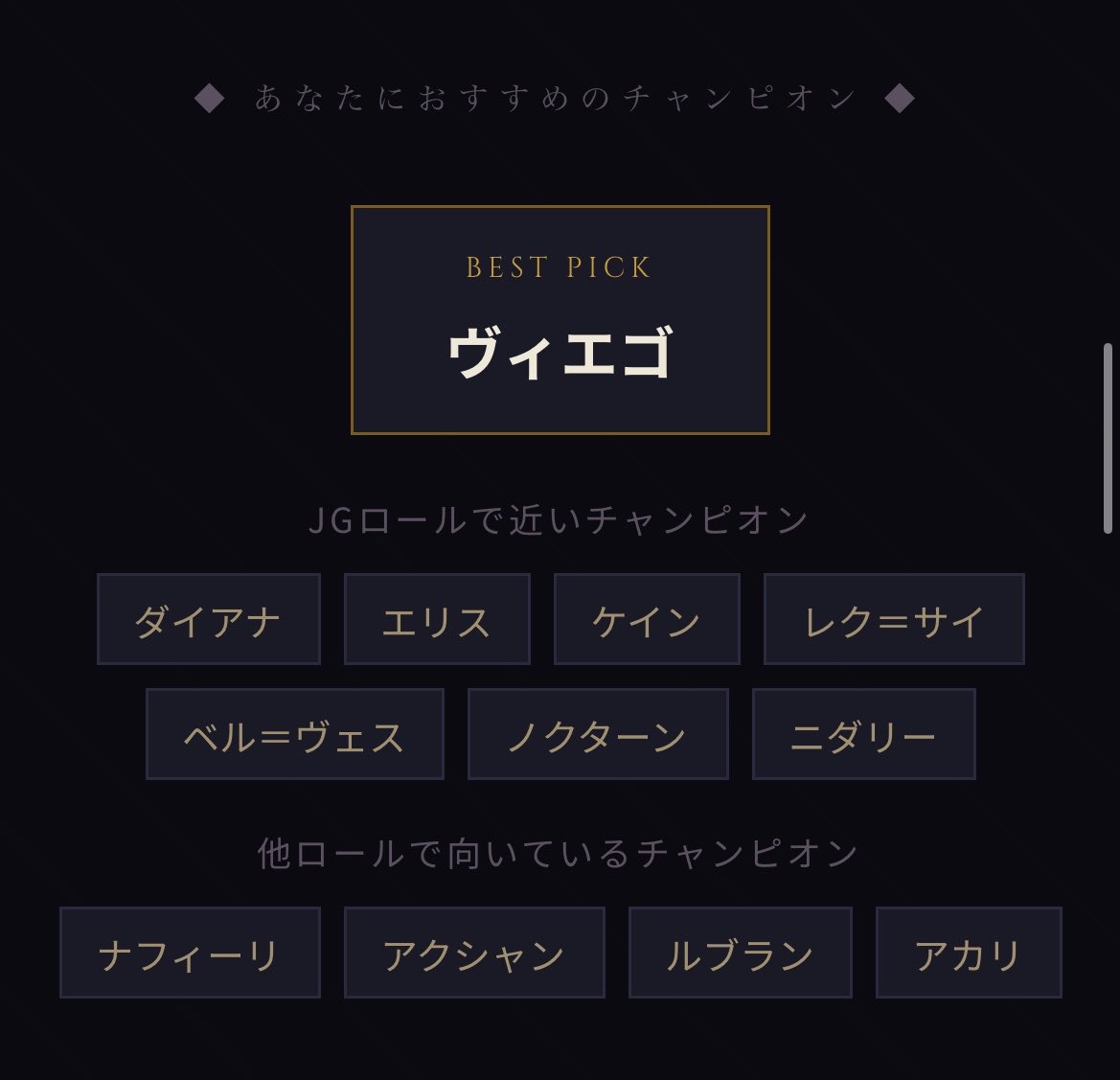 ないま tweet media