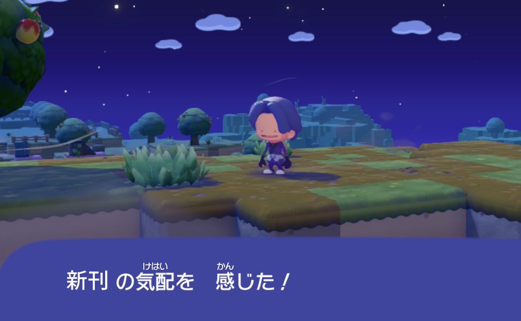 ふゆーめ tweet media