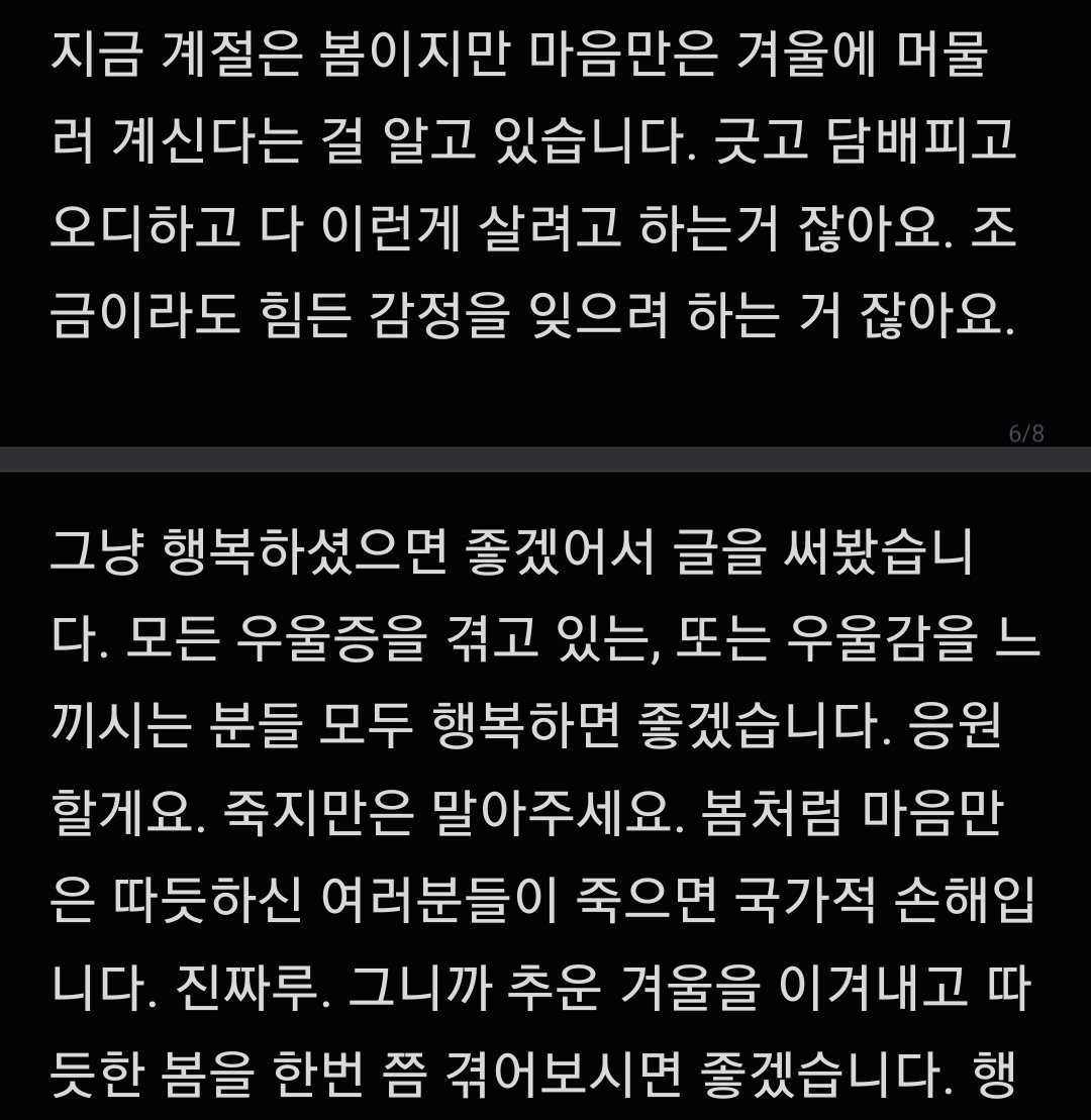 초상ㅌㅊㅅ tweet media