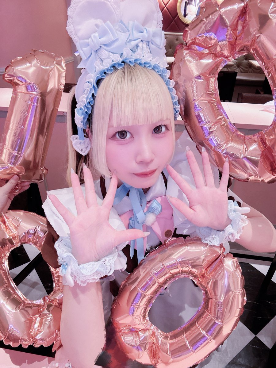 めのう🛞🩷 あっとほぉーむカフェ tweet media