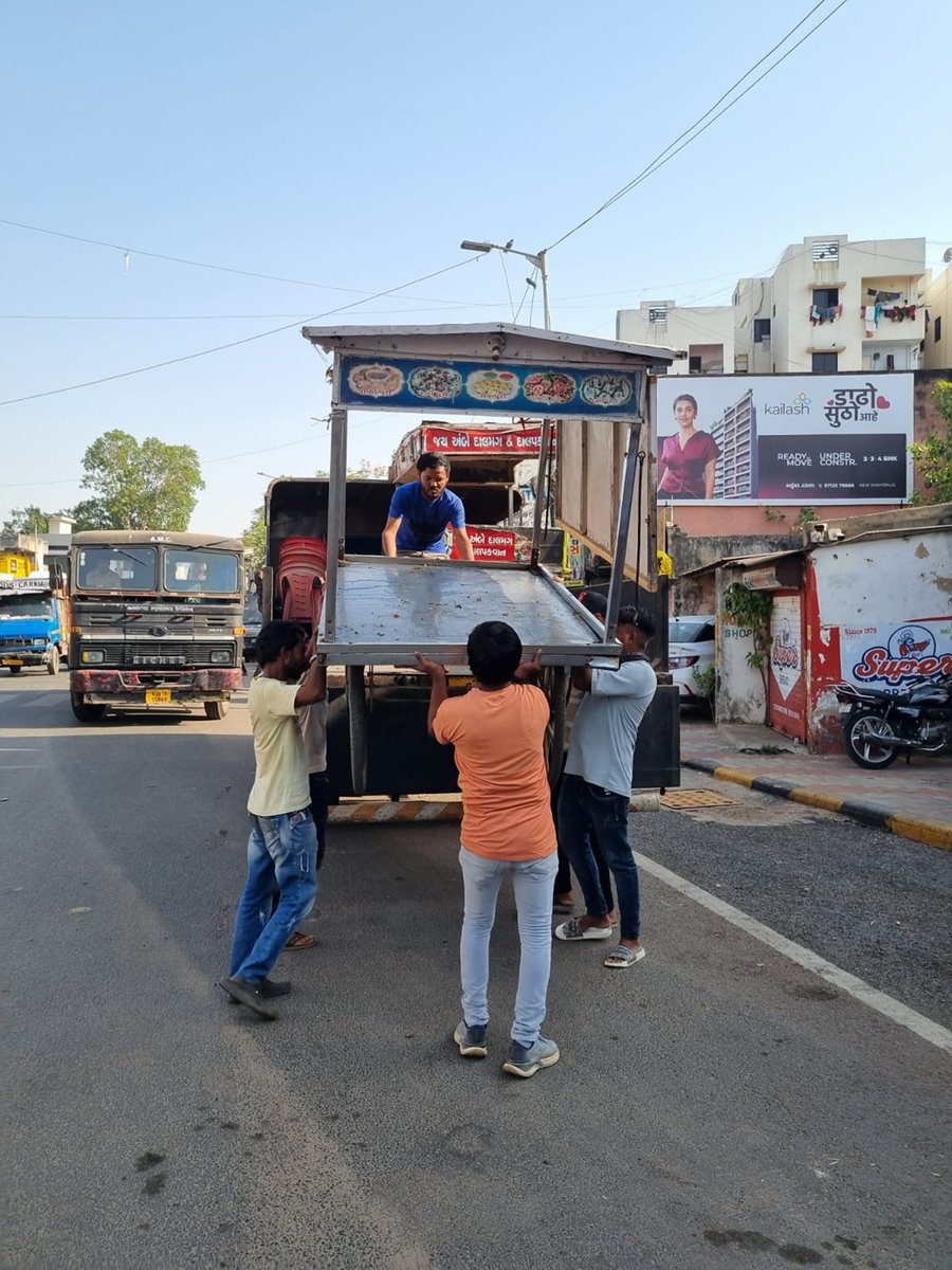 Amdavad Municipal Corporation tweet media