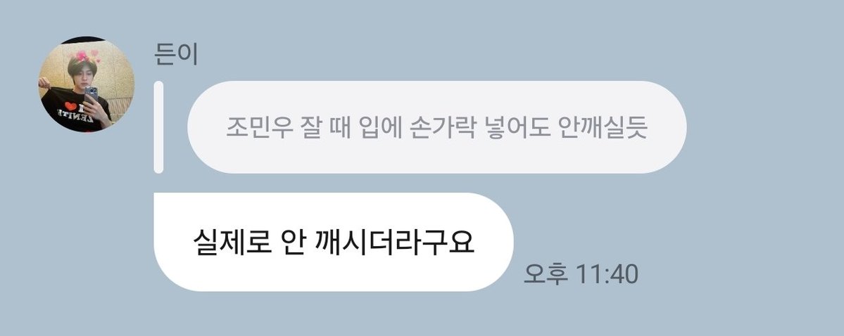 리안 tweet media