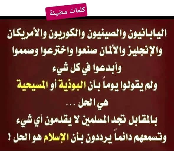 عقل مثقف tweet media