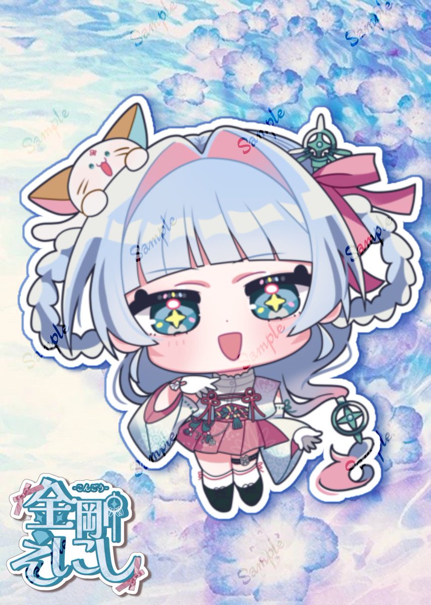 金剛えにし💎🐈🎀321.inc tweet media