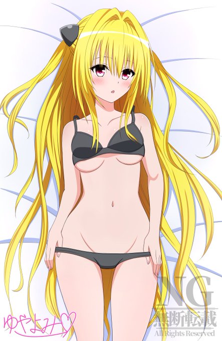 再掲 ヤミちゃん(^_^) 