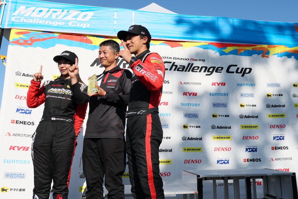 tommy_8686's tweet photo. Rally飛鳥2026
MCCクラス6位
女性クラス1位
地元奈良県で開催された全日本ラリーでした！知った道をリエゾンで走ると安心感がありました🫶たくさんの応援ありがとうございます！次戦は6/19-21の久万高原ラリー！昨年は大ロストしたのでリベンジします🔥 https://t.co/NsYMg5Qoxu